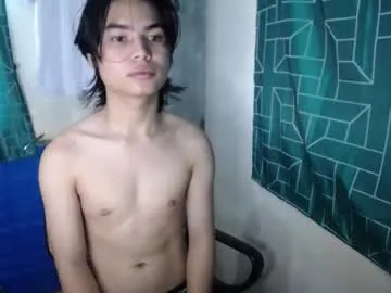 asian_babyboi's Thumb Image