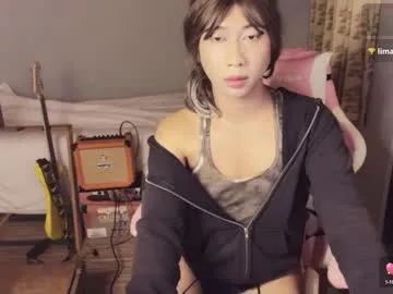 asianfemboycd's Thumb Image