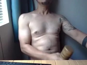 bardamu333333's Thumb Image